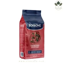 دانه قهوه بوربن اسپرسو اینتنسو Borbone Espresso Intenso